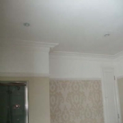 Plaster Moulding Dado Rails