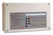 Analogue Fire Alarm Systems