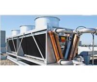 Hybrid Cooling Tower