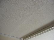 Asbestos Removal In Artex Ceiling Coating