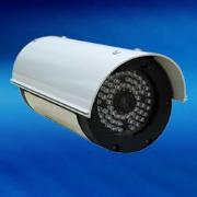 YUC&#45;Gi23 Colour IR&nbsp;Hi&#45;Res Outdoor CCTV Camera