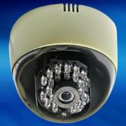 YUC&#45;Li23 Colour Hi Res Infrared CCTV Dome Camera