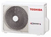 Suzumi Toshiba Air Conditioning Units