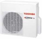 GAV Multi&#45;split Outdoor Toshiba Air Conditioning Units