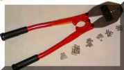 special Wire Cutters