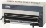 Moorwood Vulcan MLE90G&#45;F Electric Salamander Grill