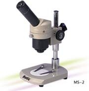 Monoscope Childrens Nature Microscope