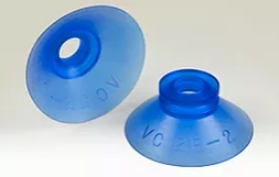 Vacuum Suction Cups Kent
