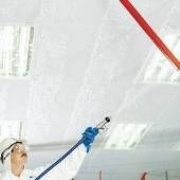 Suspended Hygienic Ceiling System