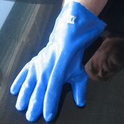 Frost&#45;protector Cryogenic & Cold Resistant Gloves