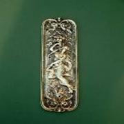 Solid Brass Grecian Lady Finger Plate