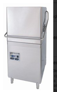 DC1300 Passthrough Dishwasher