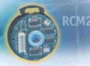 RCM & RM series modular encoders