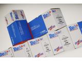 BeA 2.9 x 50mm Galv. Ring Gas & Nail 1000 Packs £15.98 from L.D. Leigh collatedfasteners