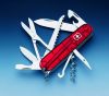 Swiss Army Knife