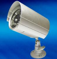 CCTV Bullet Camera - YUC-Ai23 - Colour IR High Resolution