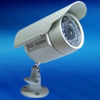 CCTV Bullet Camera - YUC-Ei23 - Colour IR High Resolution