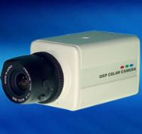 CCTV Box Camera - YUC-6023 - Colour High Resolution Day/Night