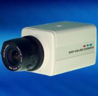 Colour High Resolution Day/Night Wide Dynamic Range CCTV Box Camera 