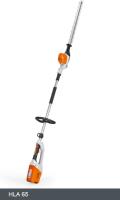 STIHL Cordless Hedge Trimmer