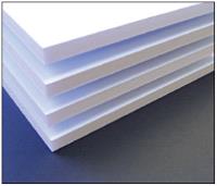 5mm white A1 foamboard