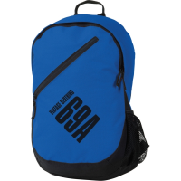 Sevenoaks Promotional Backpack