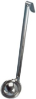 Heavy Duty Ladle - 562721/2