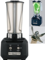 Hamilton Beach RIO250SUK Bar Blender