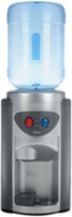 Winix WCD 7TD Countertop, Hot/Cold Bottle Fed Water Dispenser