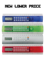 20cm Ruler Calculator