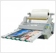 Suretopic-520 Commercial Thermal Roll Laminator