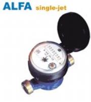 Single-jet Cold Water Meter