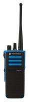 Motorola DP4401 UHF Digital Atex
