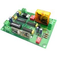 1 Channel Expandable Latching/Momentary Relay Receiver, 12Vdc