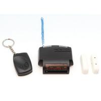 Home Alarm Kit with RF Receiver