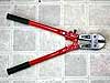 Bolt Cutter & Cold Spark Cutter