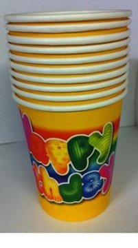 10 Happy Birthday Party Paper Cups