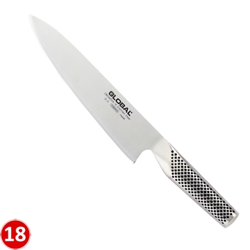 Global G Series G-2 Cooks Knife 20cm