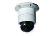 D-Link DCS-6616 CCTV 12 x High Speed Dome Network Camera