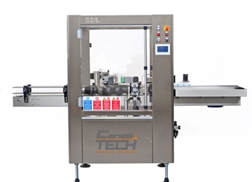  Linear Labeling Machines Please Quote Find the Needle