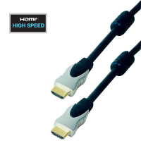 HDMI to HDMI Lead Ultimate 1.5m