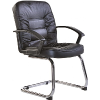 Hertford Managers Leather Visitors Chair - 24 HR DELIVERY