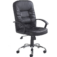 Hertford Managers Leather Chair - 24 hr Delivery