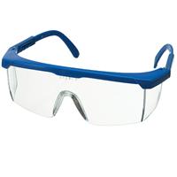 Keep Safe Lightning Safety Spectacles Anti-Mist