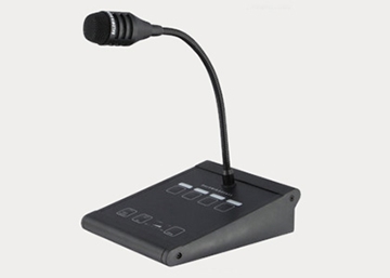 Paging Microphones