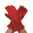 Red Welders Gauntlets.