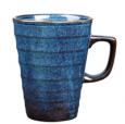 Churchill Blue Ripple Sapphire Latte Mug 16oz/440ml (6)