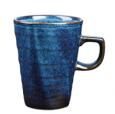 Churchill Blue Ripple Sapphire Latte Mug 10oz/284ml (12)