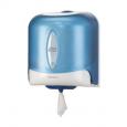 Reflex Centerfeed Wiper Roll Dispenser.