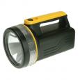 Krypton Spotlight With 6v Battery.